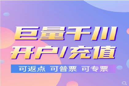 sem百度竞价技巧揭秘：成功企业的投放策略
